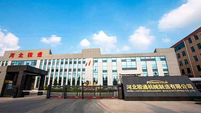 Hebei Juntong Machinery는 연례 6S 워크숍을 시작합니다